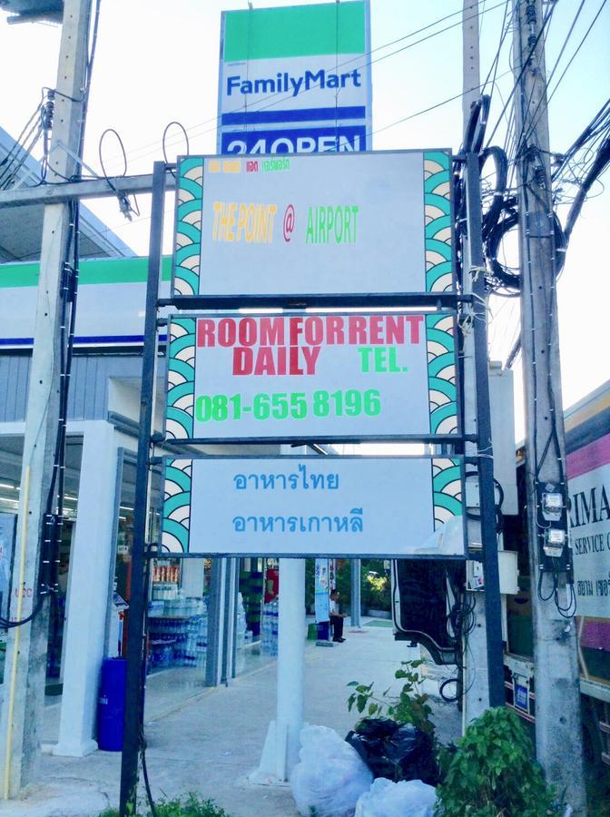ザ ポイント アット エアポート Nai Yang Beach エクステリア 写真